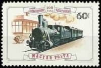 (1976-062) Марка Венгрия "Локомотив 1885"    100 лет железнодорожному сообщению Дьёр-Шопрон II Θ