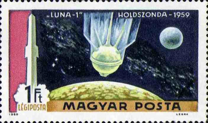 (1969-077) Марка Венгрия &quot;Луна-1&quot;    Путь к Луне II Θ