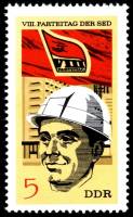 (1971-046) Марка Германия (ГДР) "Строитель"    Съезд СЕПГ III Θ