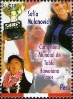 (№2006-2106) Марка Перу 2006 год "Спорт Серфинг", Гашеная