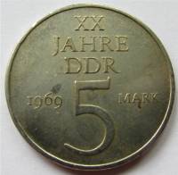 () Монета ГДР (Германия) 1969 год 5 марок ""  Медно-никелевый сплав, покрытый Никелем  UNC