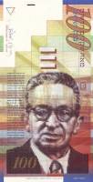 (№2002P-61b) Банкнота Израиль 2002 год "100 New Sheqalim" (Подписи: Shlomo Lorincz  David Klein)