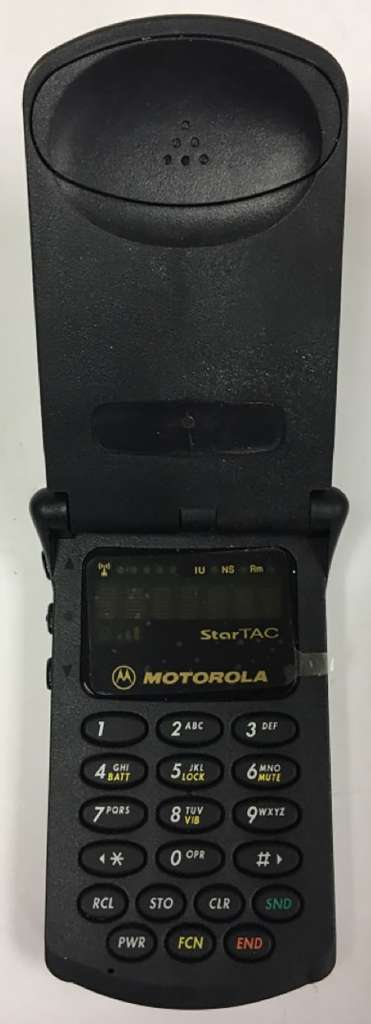 Телефон мобильный Motorola Digital Star Tac с адаптером, коробкой, инструкцией (сост. на фото)