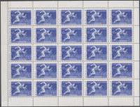 1967-041  Лист (25 м 5х5) СССР Бег   Международные спортивные соревнования года III O