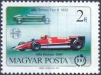 (1986-026) Марка Венгрия "Альфа-Ромэо Б и 1984"    100 лет Автомобилю II Θ