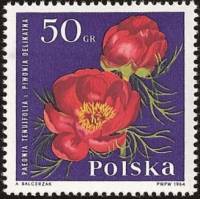 (1964-086) Марка Польша "Пион"   Садовые цветы I Θ