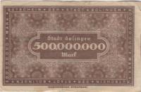 (№1923) Банкнота Германия 1923 год "500,000,000 Mark"