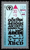 (1990-058) Марка Германия (ГДР) "Шрифт"    Год алфавита III Θ