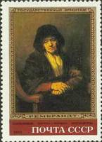 1983-016 Марка СССР Портрет старушки  Рембрандт III O