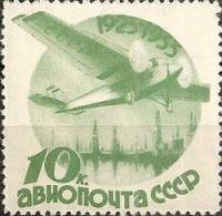 1934-02  Марка СССР АНТ-9 над нефтяными вышками Без ВЗ  10 лет Гражданской авиации I O