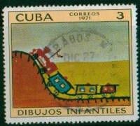 (1971-049) Марка Куба "Поезд"    Выставка детских рисунков, Гавана III Θ