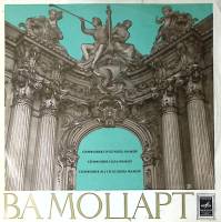 Пластинка виниловая В.А. Моцарт Симфонии № 5 си бемоль и соль мажор Мелодия 300 мм. Excellent