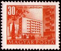 (1958-002) Марка Венгрия "Здания на улице Лехель"    Здания построенные за  Пятилетку  (Стандартный 