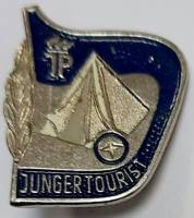 Значок Знак СССР "Junger tourist" На булавке, тяжёлый 