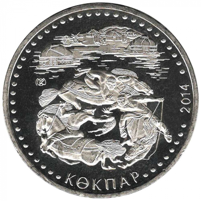 (062) Монета Казахстан 2014 год 50 тенге &quot;Кокпар&quot;  Нейзильбер  UNC