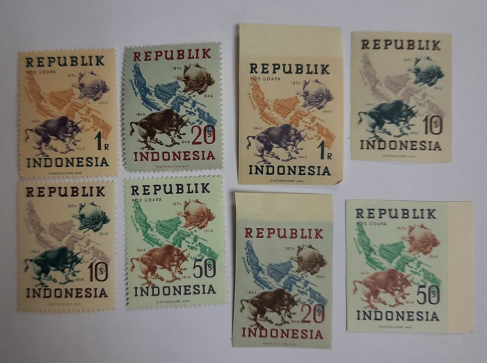 (--) Набор марок Индонезия &quot;8 шт.&quot;  Негашеные  , III O