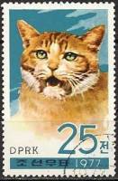 (1977-076) Марка Северная Корея "Рыжая кошка"   Кошки III Θ