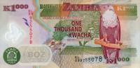 Банкнота Замбия 2009 год 1 000 квача Орлан-крикун   UNC