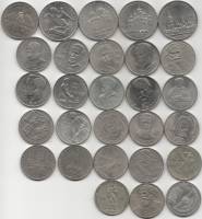 (1965-1991, 28 монет 1, 3, 5 рублей) Набор монет СССР "Личности, Достопримечательности, События"  XF