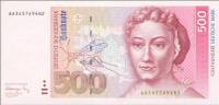 (1991) Банкнота Германия (ФРГ) 1991 год 500 марок "Мария Сибилла Мериан"   UNC