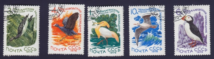 (1976-069-73) Серия Набор марок (5 шт) СССР    Заповедники II Θ