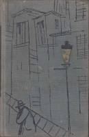 Книга "Новеллы" Л. Пиранделло Москва 1958 Твёрдая обл. 438 с. С чёрно-белыми иллюстрациями