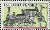 (1972-040) Марка Чехословакия "Паровоз" ,  III Θ