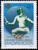 (1988-020) Марка Венгрия "Фехтование"    Летние ОИ 1988, Сеул II Θ