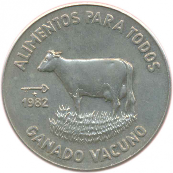 (1982) Монета Куба 1982 год 1 песо &quot;ФАО. Корова&quot;  Медь-Никель  UNC
