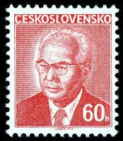 (1975-051) Марка Чехословакия "Г. Гусак (Красная)" Бумага простая    Президент Густав Гусак (Стандар