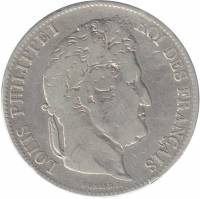 () Монета Франция 1833 год 5 франков ""    UNC