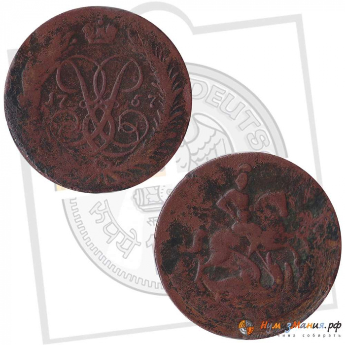 (1757, гурт сетчатый) Монета Россия 1757 год 2 копейки  Номинал под гербом Медь  VF