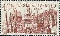 (1967-005) Марка Чехословакия "Брно"    Международный год туризма III Θ