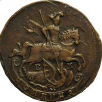 (1795, М М, Павловский перечекан) Монета Россия 1795 год 1 копейка    XF