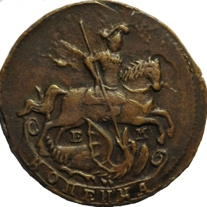 (1795, М М, Павловский перечекан) Монета Россия 1795 год 1 копейка    XF