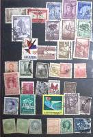 - Набор марок Разные страны 35 шт.  Гашёные .  Θ