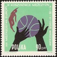 (1963-052) Марка Польша "Баскетбол (Зеленая)"   13 Чемпионат Европы по баскетболу II Θ
