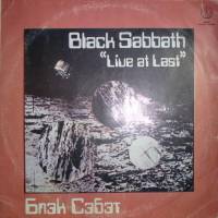 Пластинка виниловая "Black Sabbath. Live at last" Records 300 мм. Very good