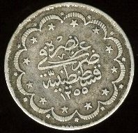 (№1844km673) Монета Турция 1844 год 5 Kuruş