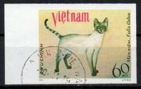 (1979-063) Марка Вьетнам "Сиамская кошка"    Кошки III Θ