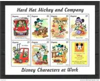 (№1995-5081) Лист марок Гайана 1995 год "Каска ampamp компании", Гашеный