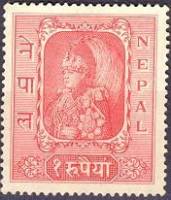 (№1954-78) Марка Непал 1954 год "Король Tribhuvana Бир Бикрам", Гашеная