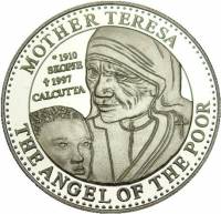 1997 Монета Уганда 1997 год 2000 шиллингов Мать Тереза  Серебро Ag 999  PROOF