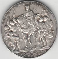 1913 Монета Германия 3 марки Победа над Наполеоном 100 лет  Серебро Ag 900  XF