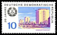 (1969-067) Марка Германия (ГДР) "Айзенхюттенштадт"    ГДР 20 лет III Θ