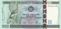 (,) Банкнота Уганда 2005 год 20 000 шиллингов    UNC
