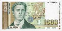 (1994) Банкнота Болгария 1994 год 1 000 лева "Васил Левски"   UNC