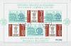 (1989-001a) Сцепка (3 м + 3 куп) Болгария "Марка Индия"   INDIA '89, Нью-Дели III Θ
