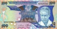 (,) Банкнота Танзания 1986 год 100 шиллингов "Джулиус Ньерере"   UNC
