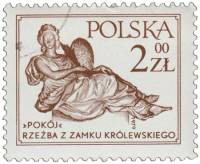 (1979-055) Марка Польша "Композиция 'Мир' (коричневая)"    Стандартный выпуск I Θ